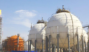 Petrochemical & Engineering